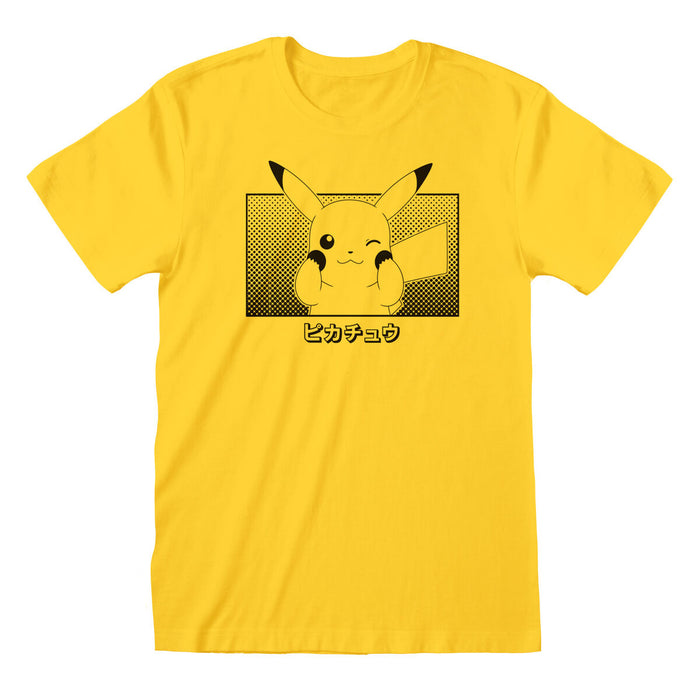 Koszulka z krótkim rękawem Unisex Pokémon Pikachu Katakana Żółty